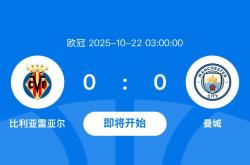 开云体育网页版 -东森关键时刻218