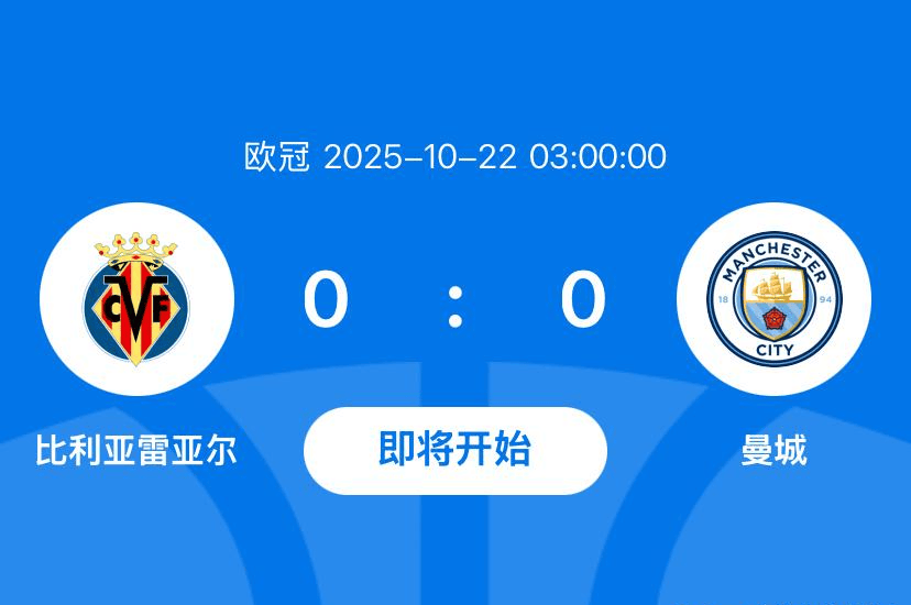 东森关键时刻218 东森关键时刻218